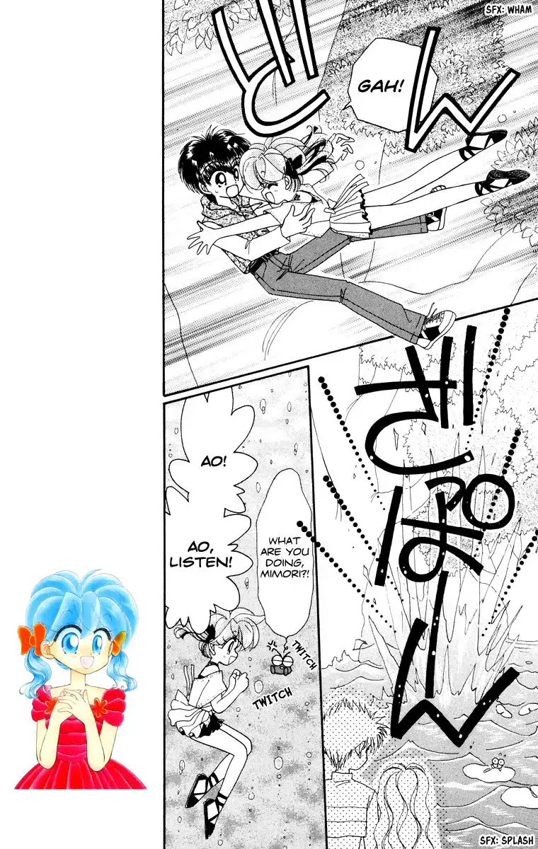 Kero Kero Chime Chapter 31 22